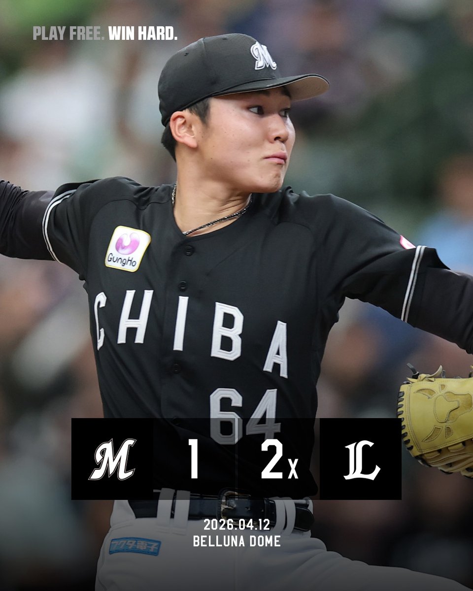 千葉ロッテマリーンズ tweet media