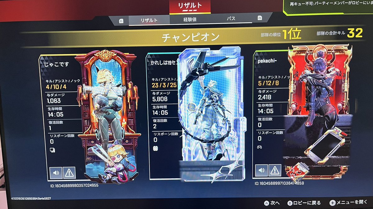 samexxx0's tweet photo. 明日の分も終わっちゃった https://t.co/ki95AcwQOC