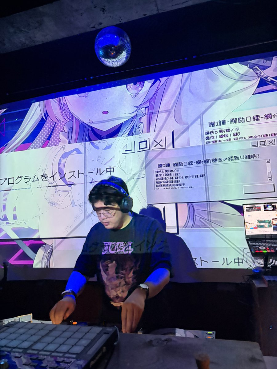 するめん_本垢凍結しました tweet media