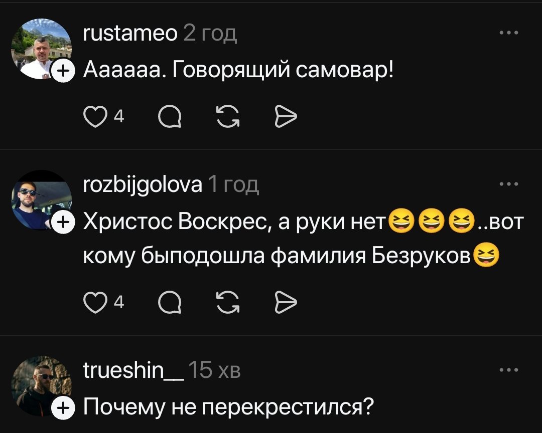 Cimmerian tweet media