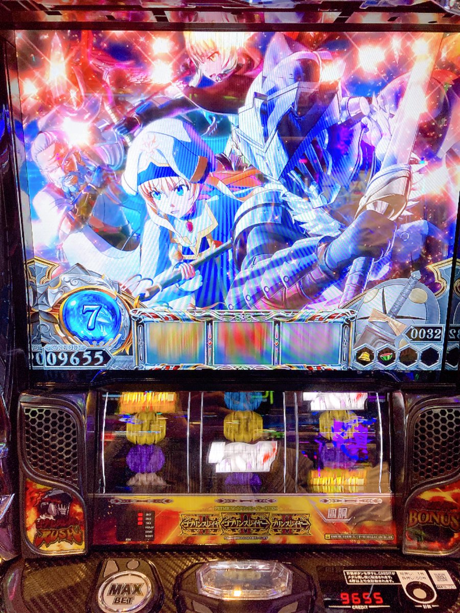 おいもでぶでぶ tweet media