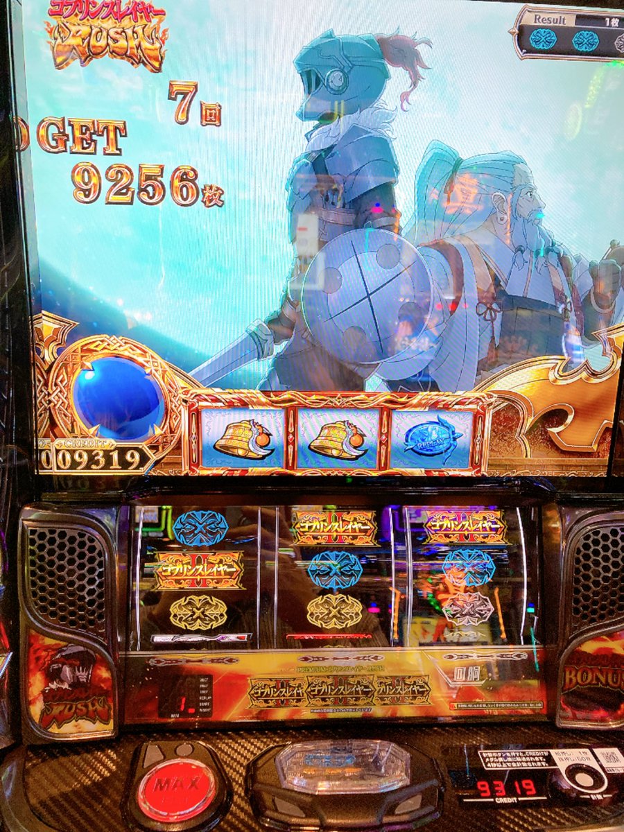 おいもでぶでぶ tweet media