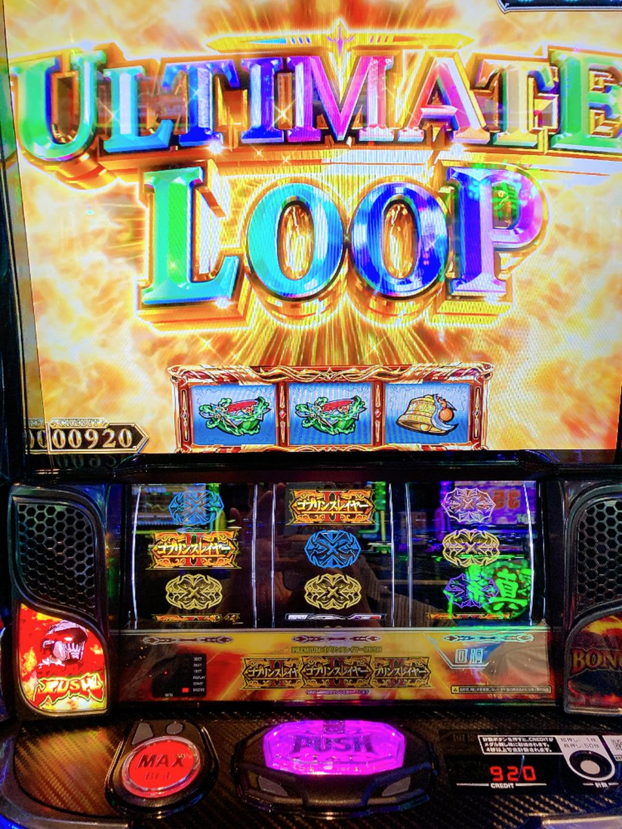 おいもでぶでぶ tweet media