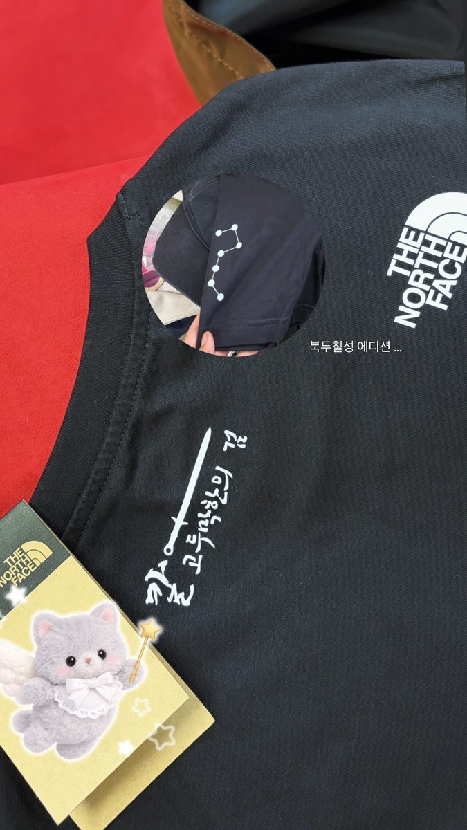 콩떡 tweet media