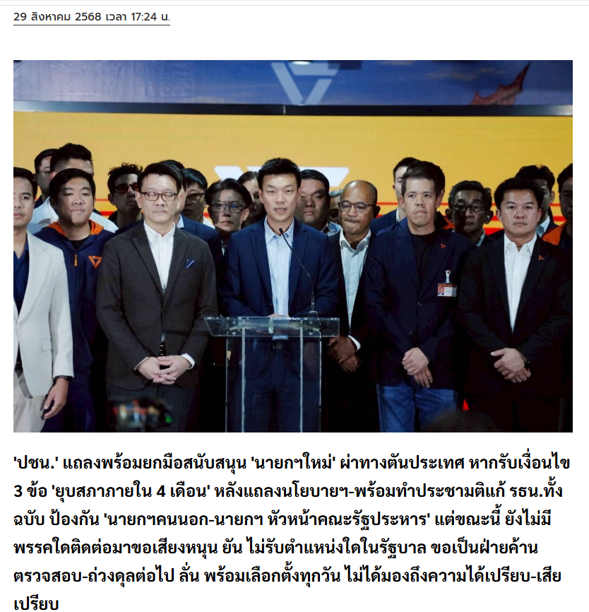 orange🍊 tweet media