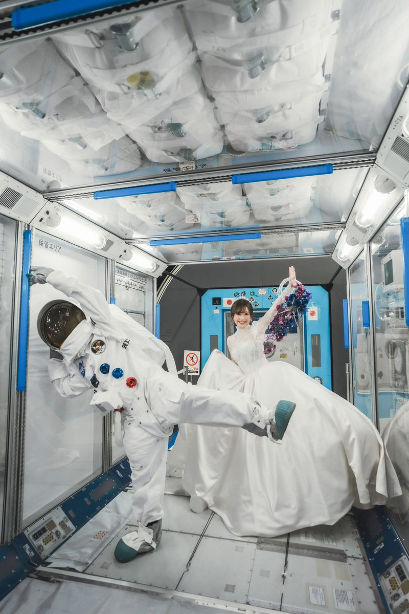 榎本麗美@宇宙キャスター®︎/STEAM教育研究 tweet media