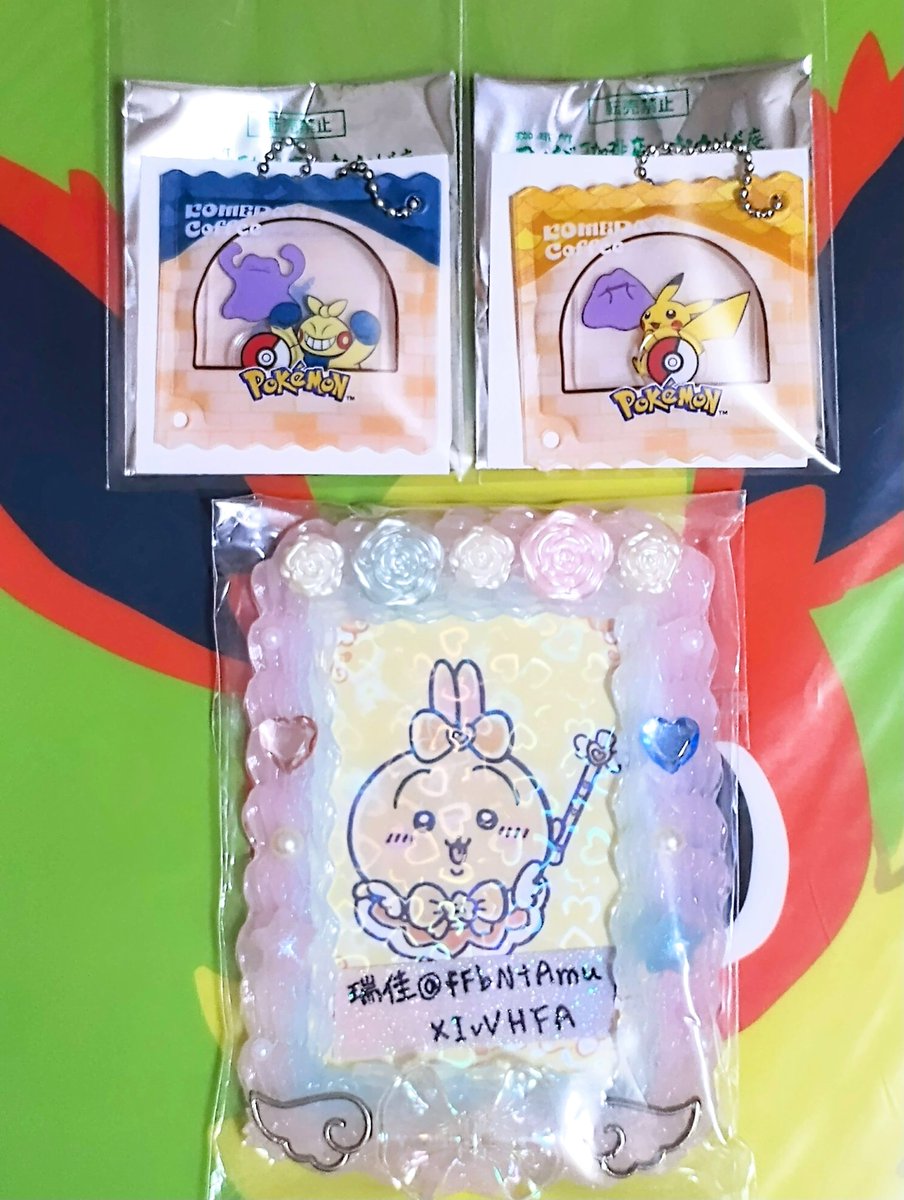 瑞佳(ミズカ) tweet media