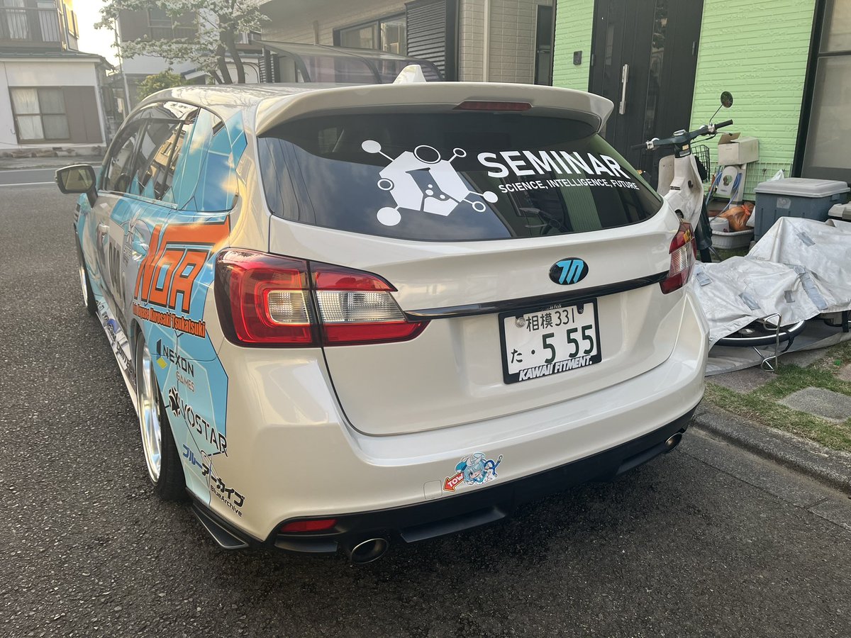 がるがり📓✒️ tweet media