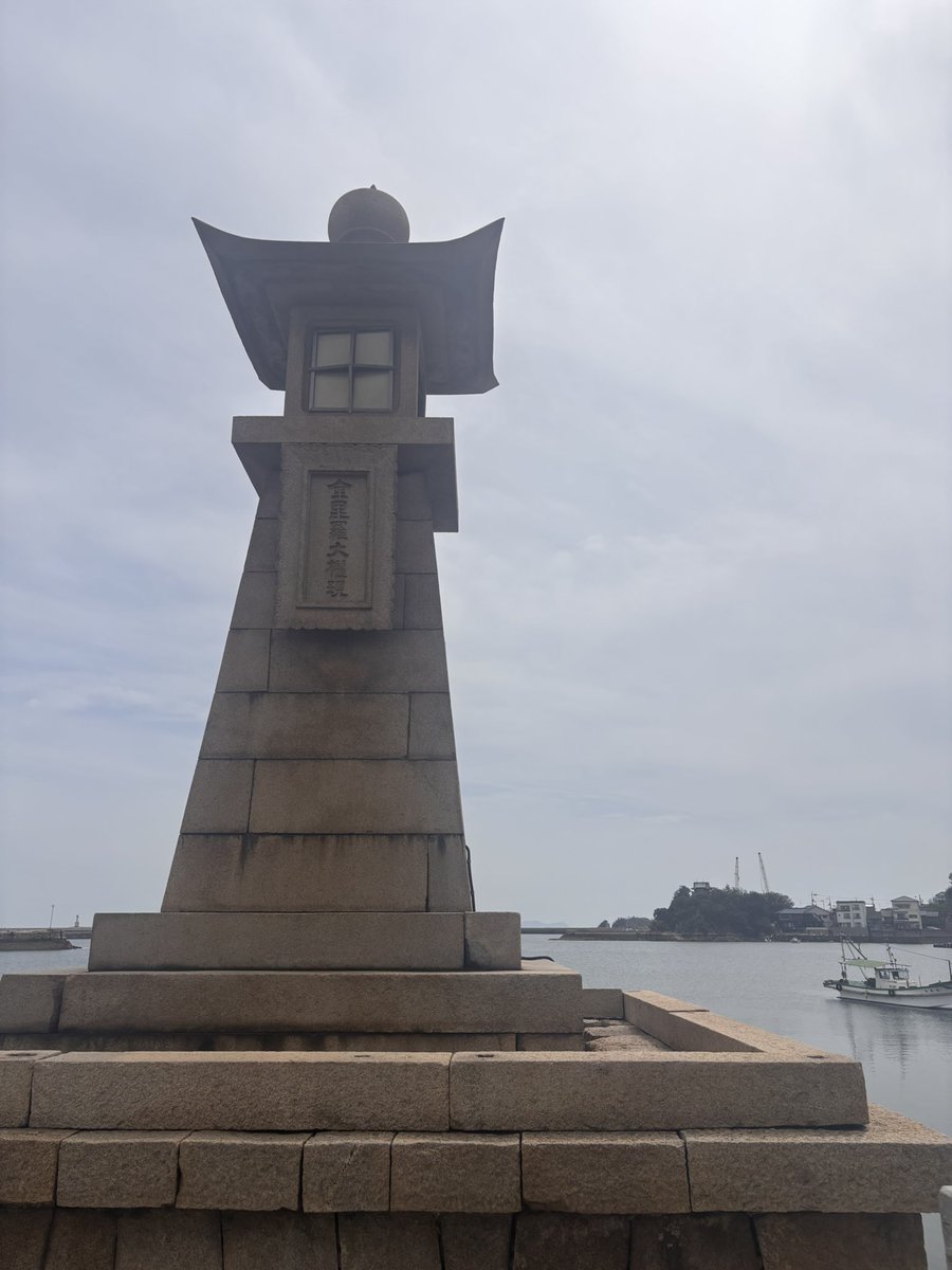 まつげ👁‍🗨DQW tweet media