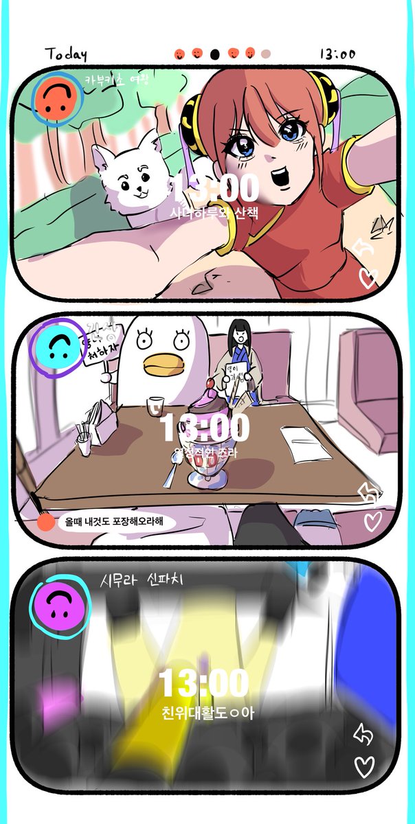 두만식🎗️ tweet media