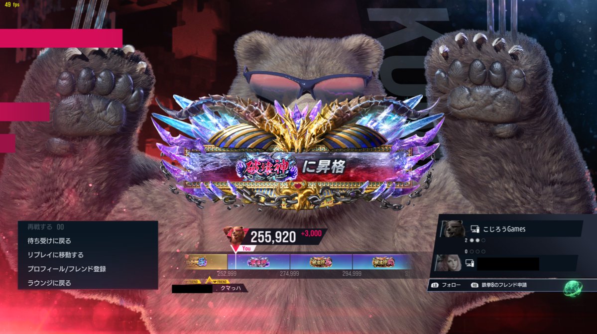 こじろうGAMES tweet media