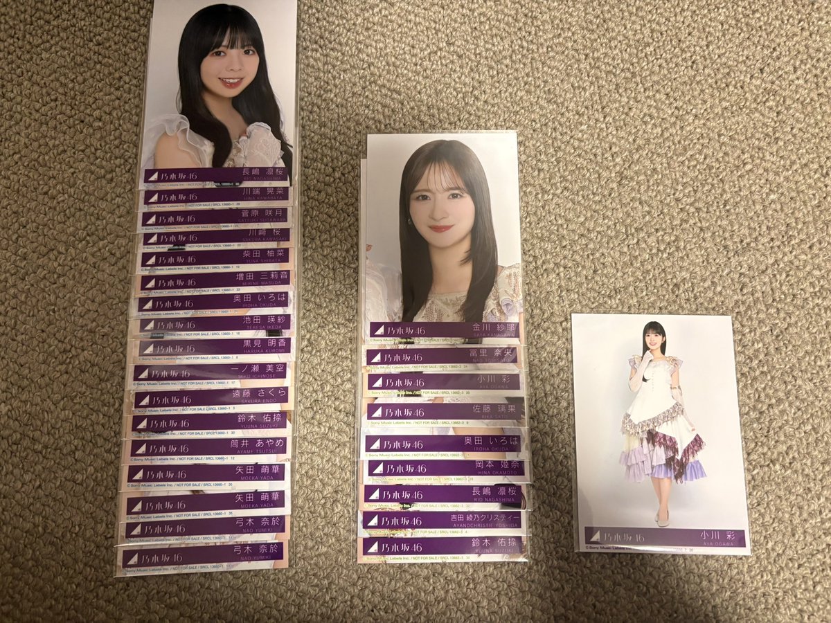 たー tweet media