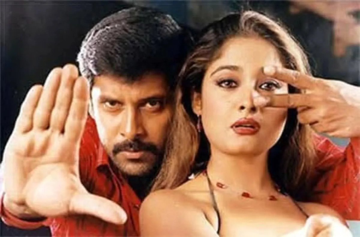 ShivaprimeX5's tweet photo. 24 years of Gemini (2002)
This is one of the best Vikram movies🔥. Vikram and Kiran Rathod pairing and chemistry🔥. I still remember listening the "O Podu" song from my childhood days🔥.
@chiyaan
#ChiyaanVikram
@KiranRathodOffl
#KiranRathod
#24YearsOfGemini https://t.co/qPpQA9GMH3