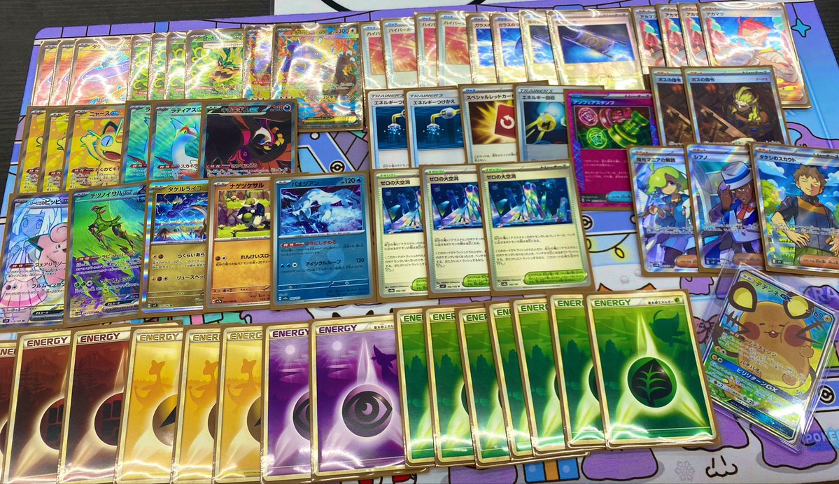 うぽぽい tweet media