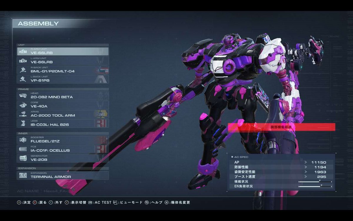 Primera_Cima tweet media