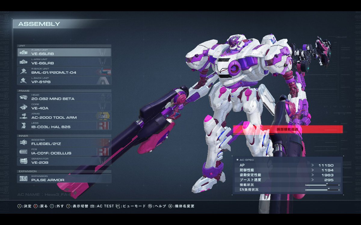 Primera_Cima tweet media