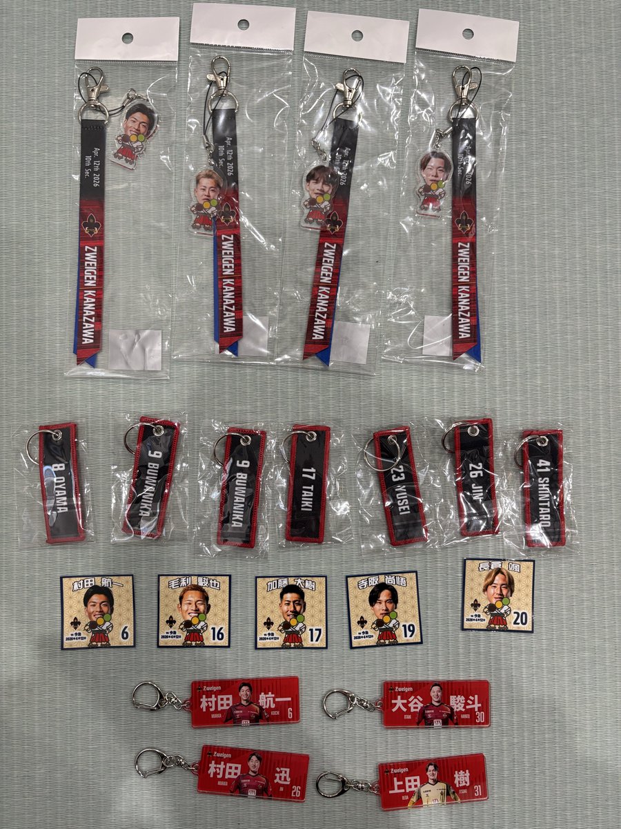 ゆうき tweet media