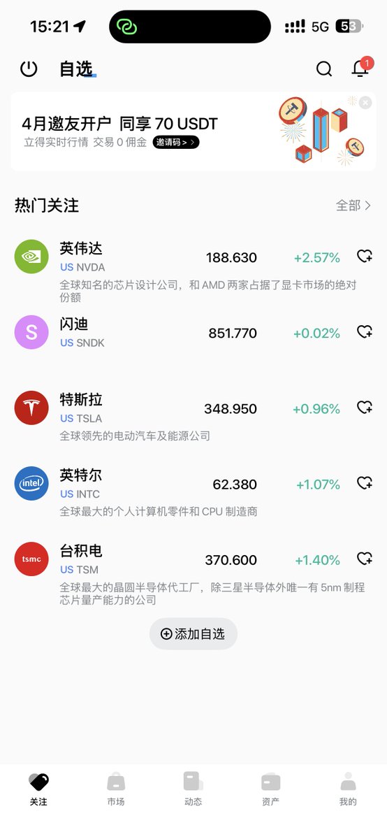 解构师 Beyond tweet media