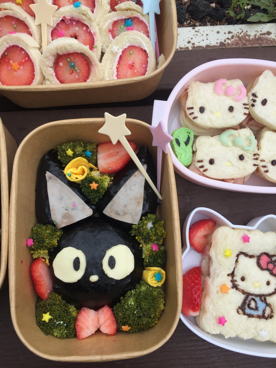 𝒑𝒊𝒂🍏 tweet media