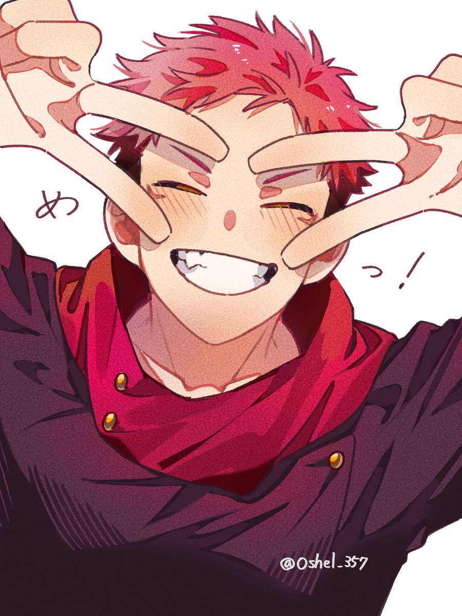 おしぇる tweet media