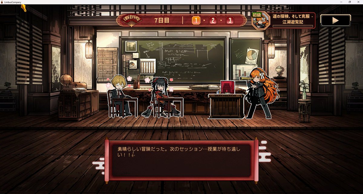 ฅ(^ウェッド^)ฅ tweet media