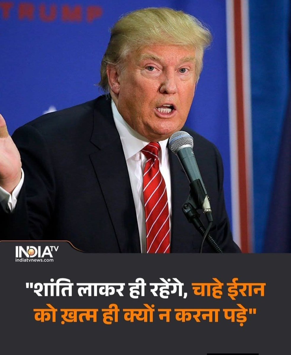 Girish Kumar Pandey tweet media