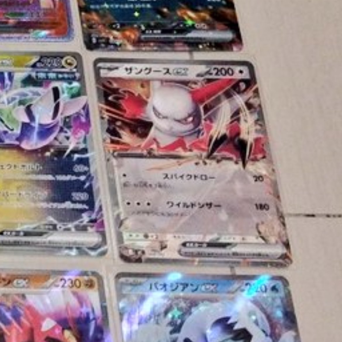 なびたん🦋🎀 tweet media