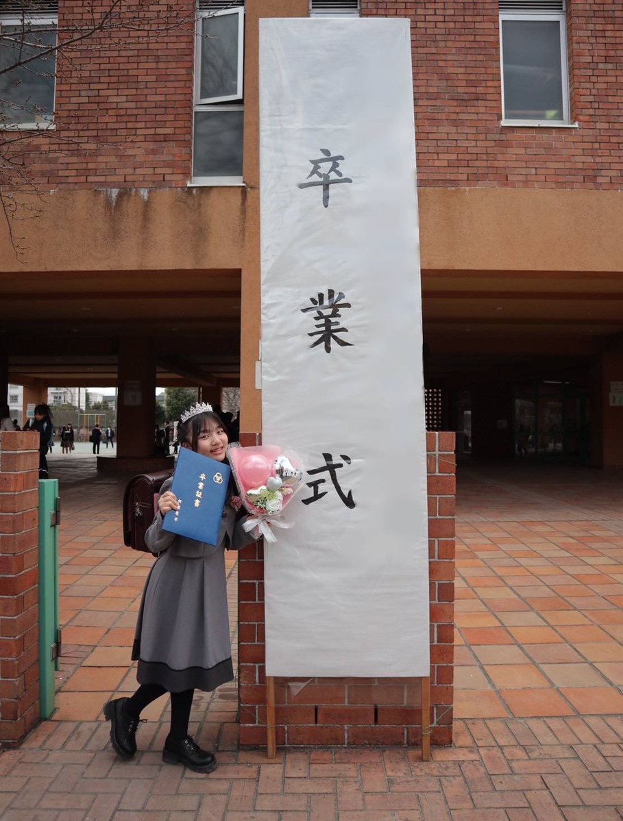 齋藤 六花 tweet media