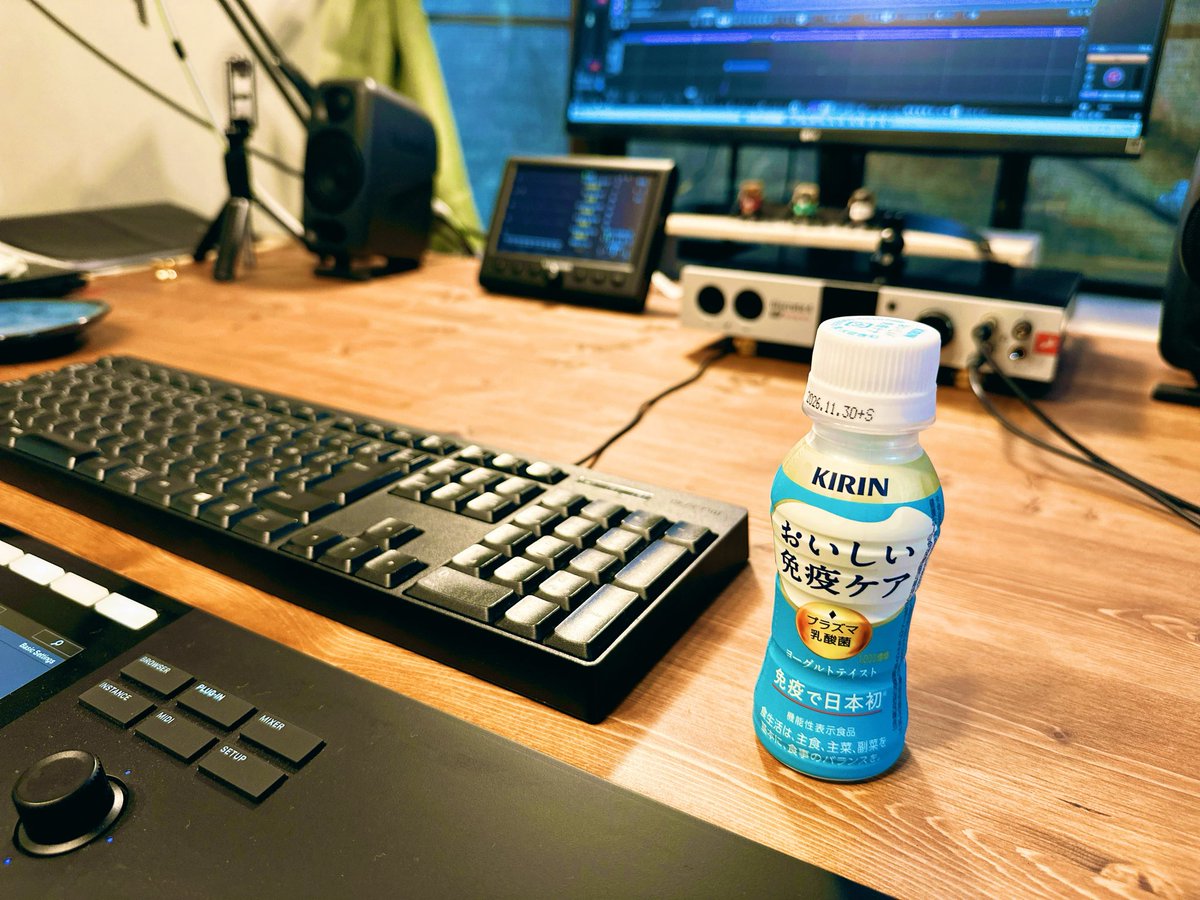 Tomoya/SCENE PROJECT【インスト制作】 tweet media