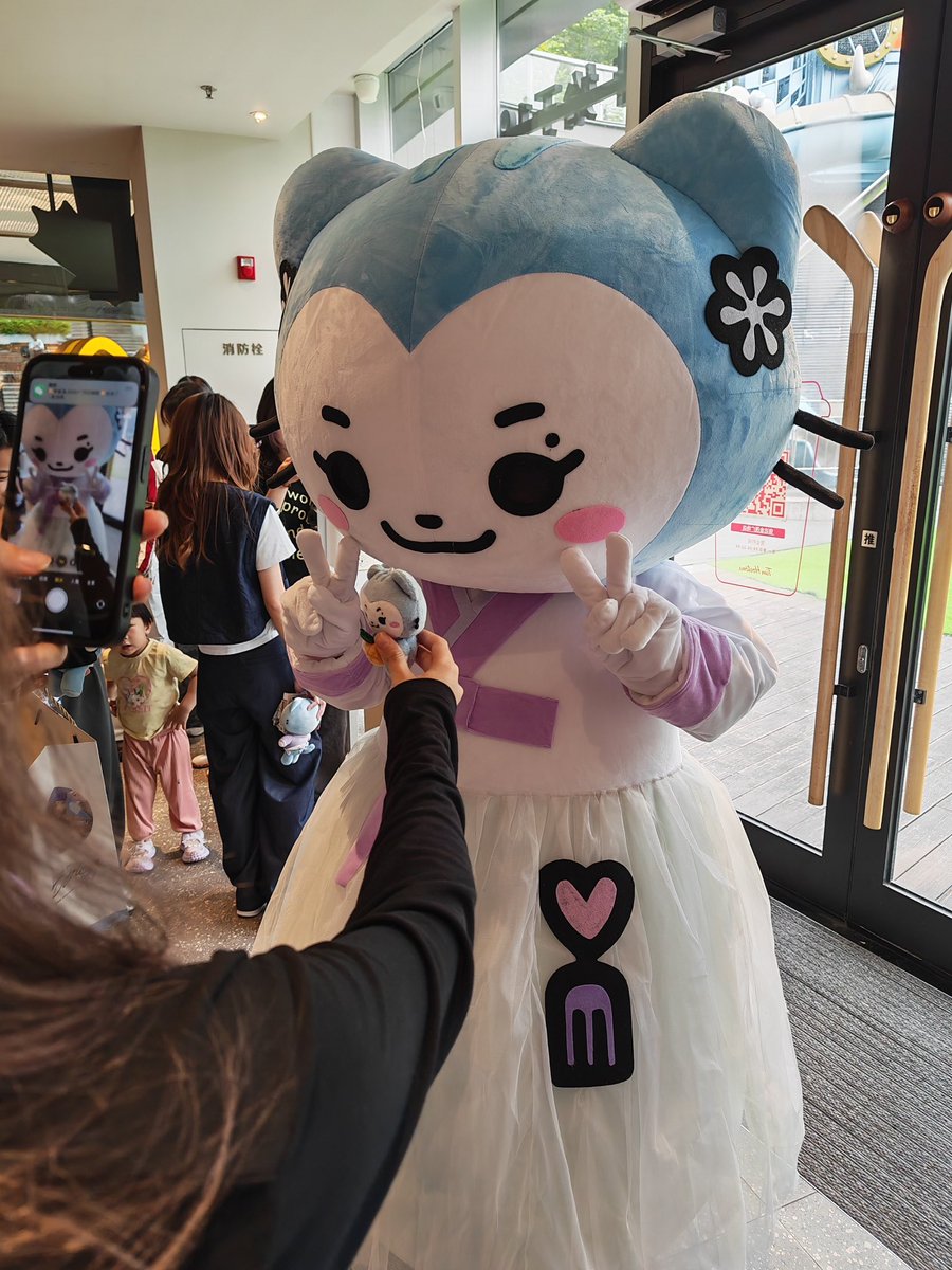 Ryujin_Mooncafe tweet media