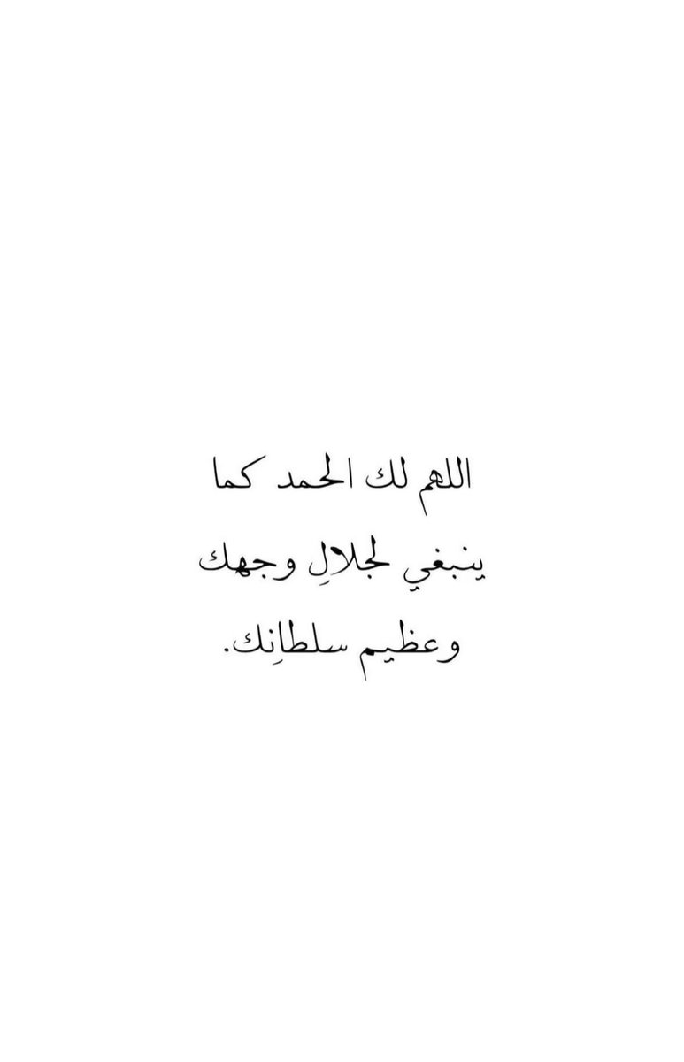aljis0's tweet photo. 12-4-2026 🤍 https://t.co/SKJdjXxEW9