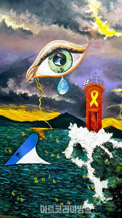 Tobung2023 tweet media