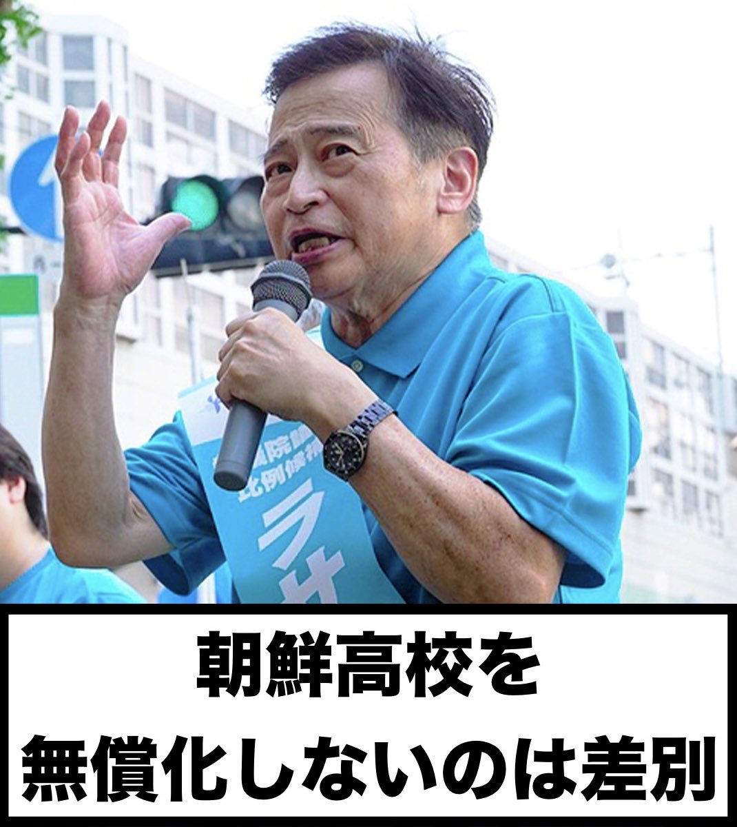 K氏🇯🇵 tweet media