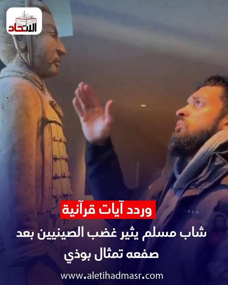 🇪🇬🇪🇬Adel tweet media