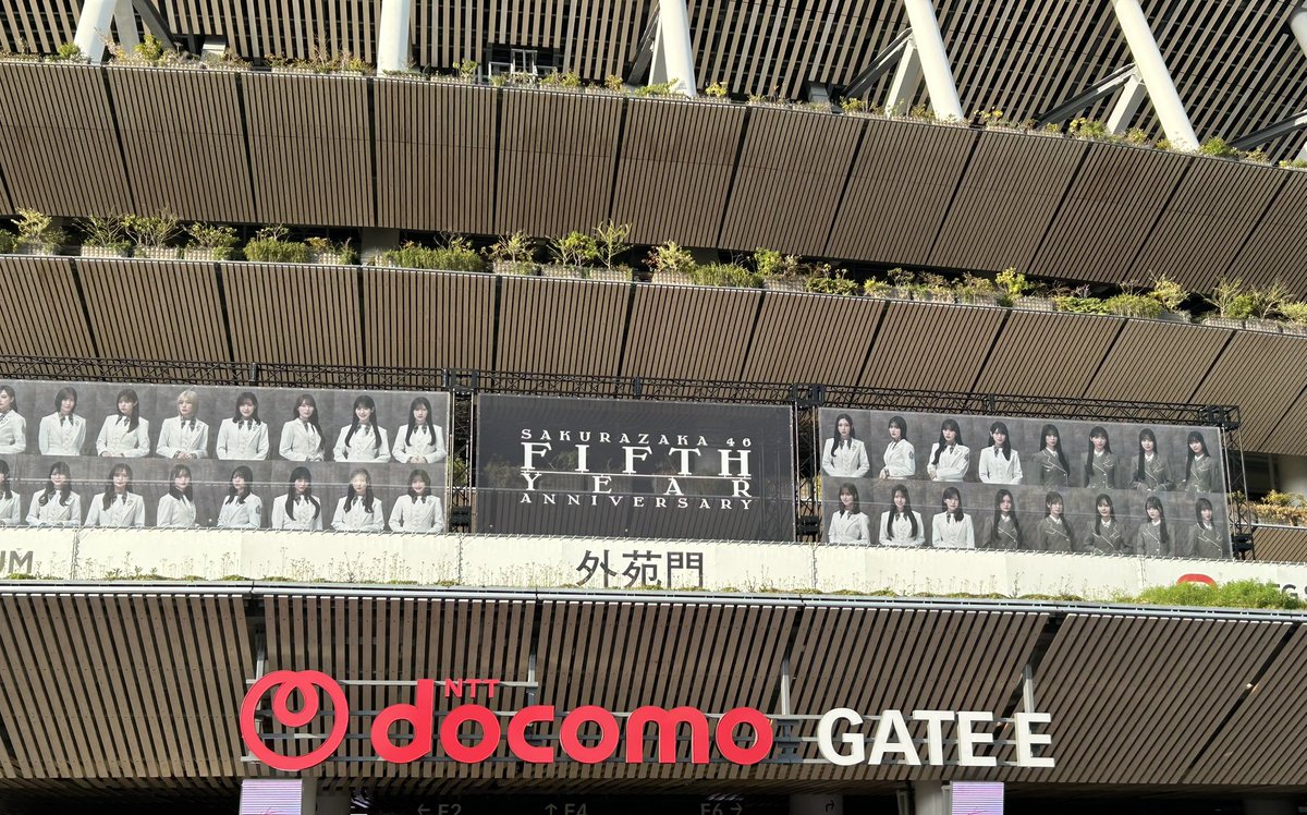 junjun_t's tweet photo. 本日はこちら🙂
新しくなった国立初めて！ https://t.co/RkrTPqjKY1