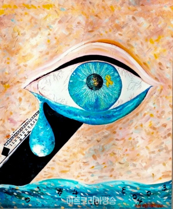 Tobung2023 tweet media