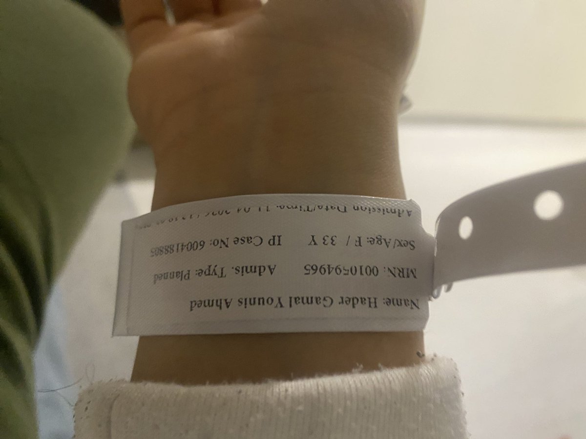 D/Hadir Elgebalay tweet media