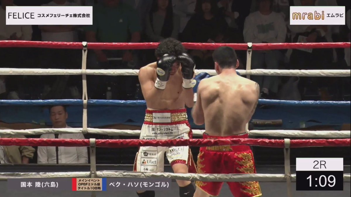 九レ十 tweet media