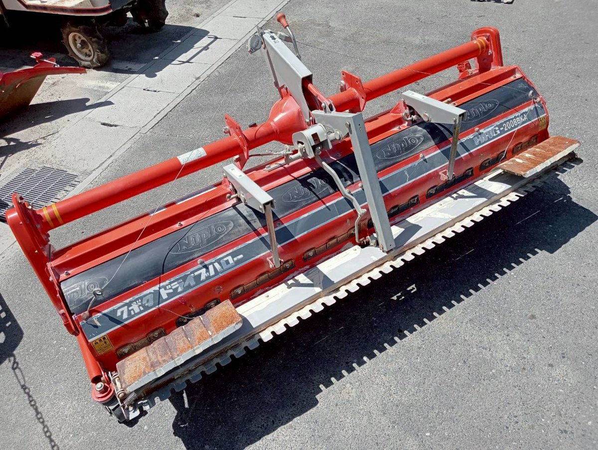 クボタ ドライブハロー HRG-2008BKA を買取しました。 オタイチアグリ 
