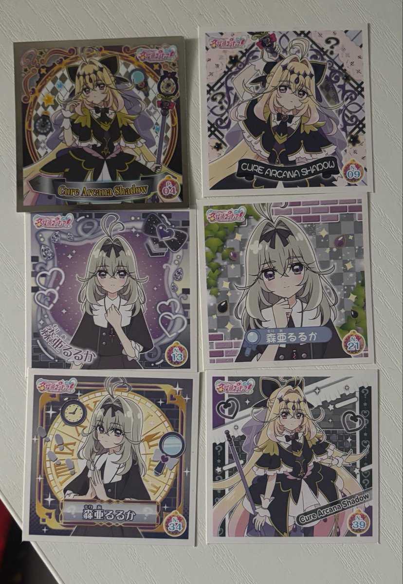 roo9d's tweet photo. ⁉️⁉️⁉️⁉️⁉️⁉️
5パックでｱﾙｶﾅちゃんこんなに‼️‼️‼️ https://t.co/99sXN558iK
