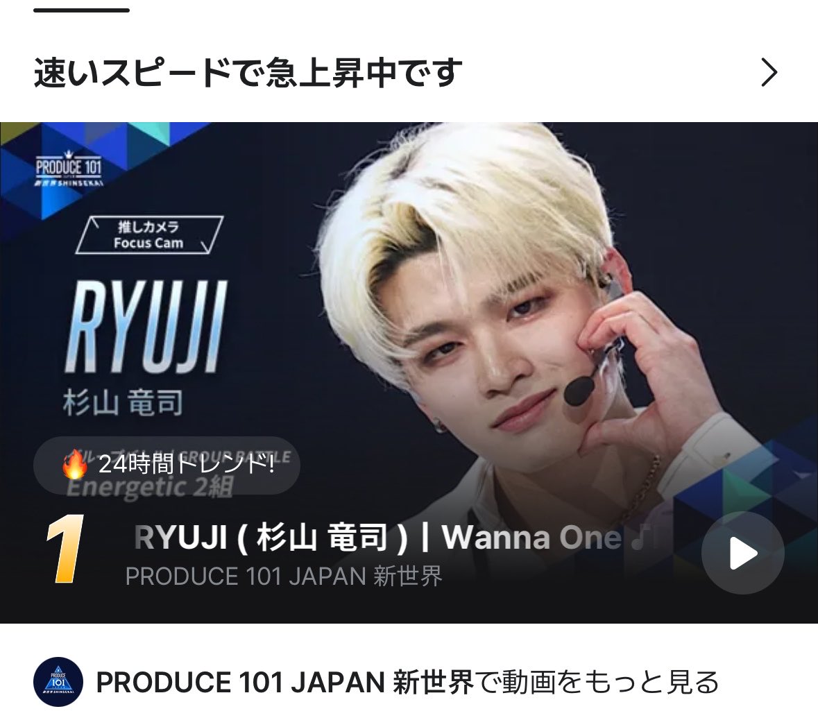 づな🐉👊 tweet media