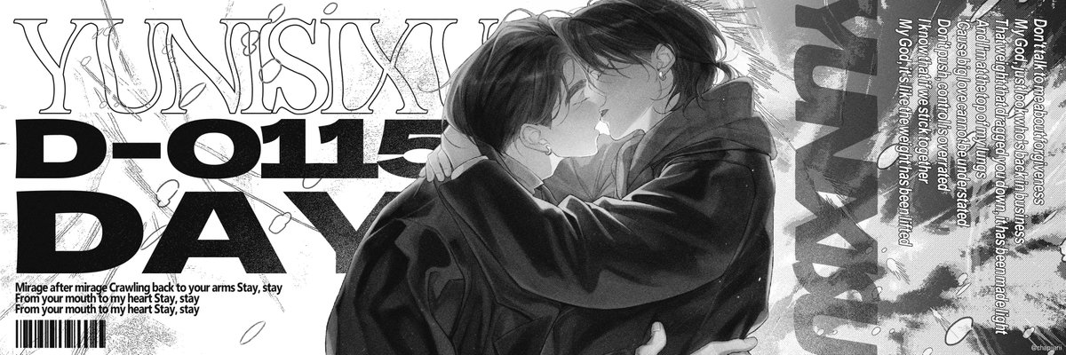 찹잘이 tweet media