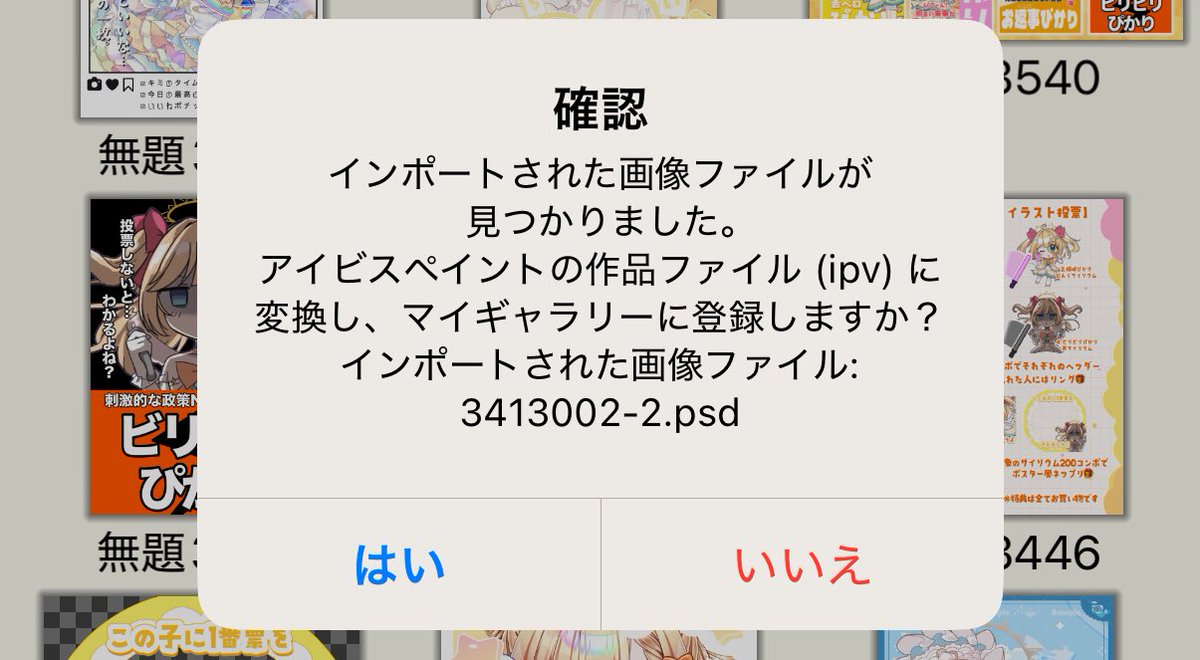 おひさまぴかり🔆✨歌みた聞いてね！ tweet media