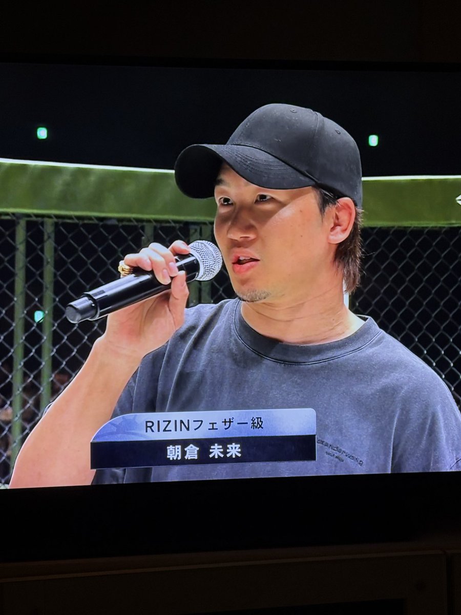 いっせい tweet media