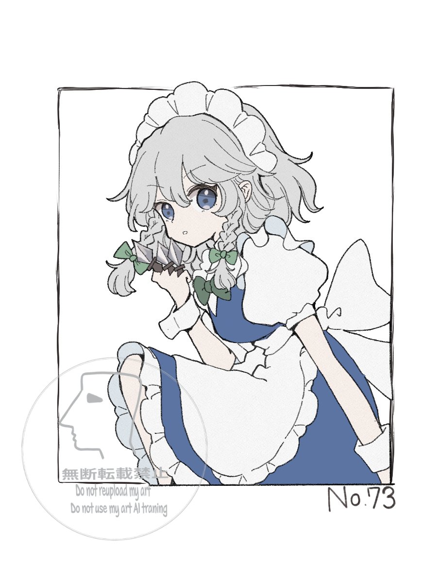 もあいぞう tweet media