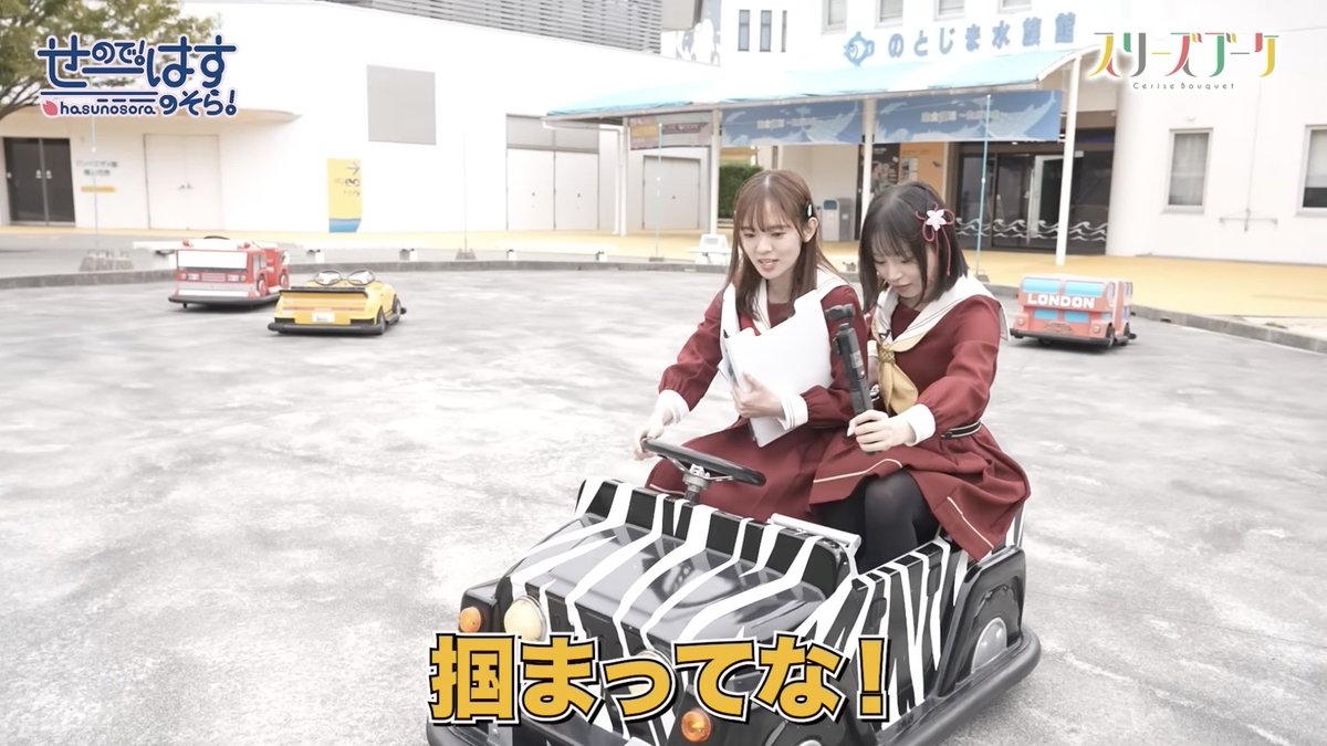 jam 🌙*゚🍤 tweet media