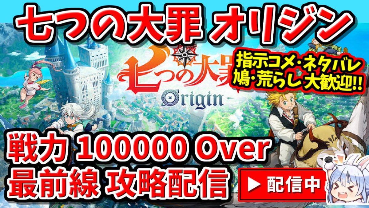 イクイクさん@生活保護で毎日ゲームイキスギ野獣ちゃんねる🔥👾💫🍙🎪🎹✨ tweet media