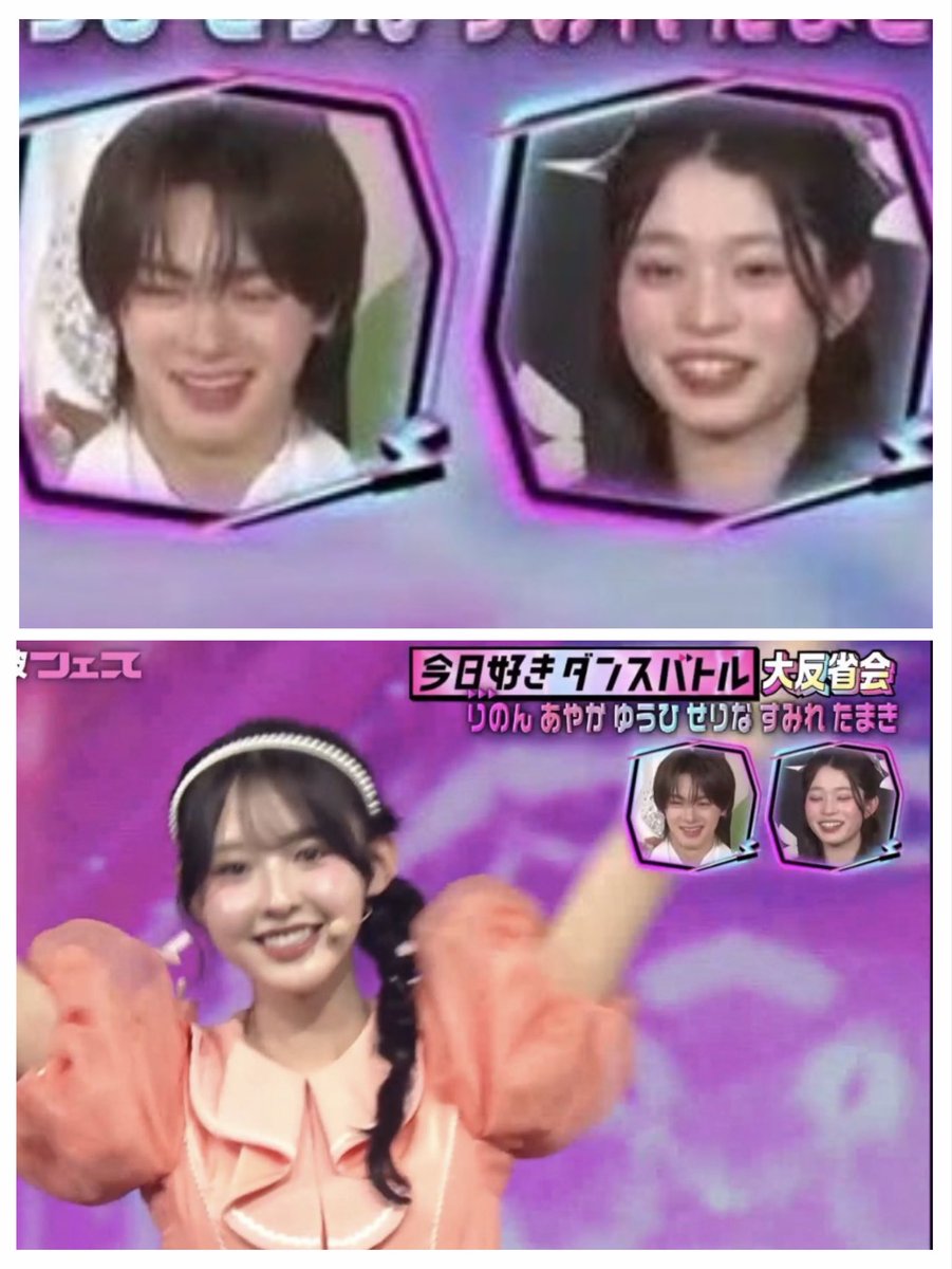 🌰🍼 tweet media