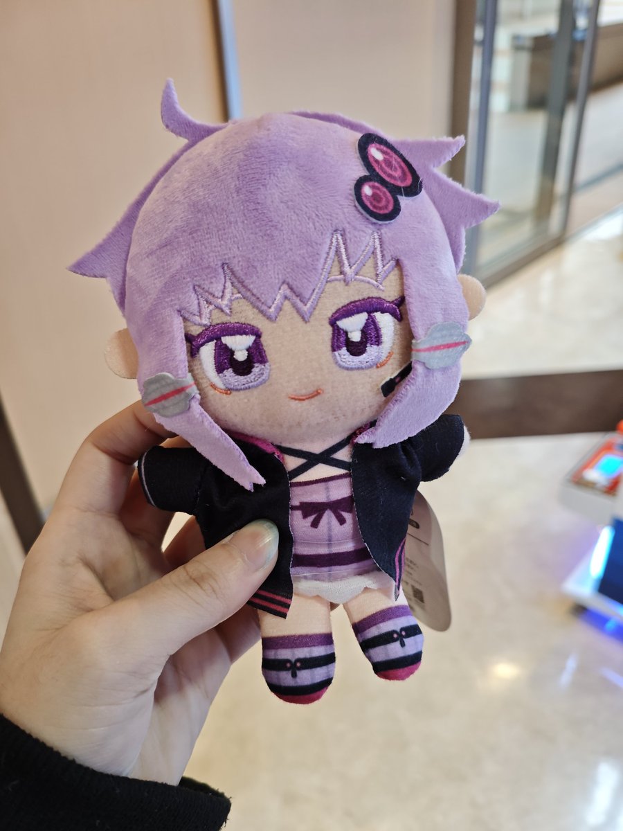 SpringrollsUdon's tweet photo. 400円でゆかりさんぬいげっちゅ〜わーい https://t.co/DWTbVficqv