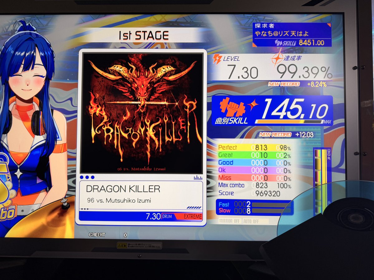 やなちゃソ tweet media